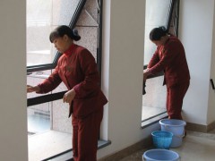 九十平米開(kāi)荒保潔多少錢(qián)