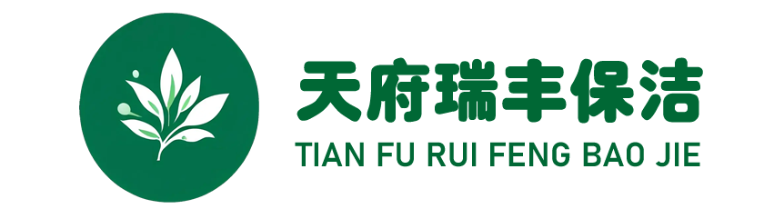 成都家政服務(wù)公司